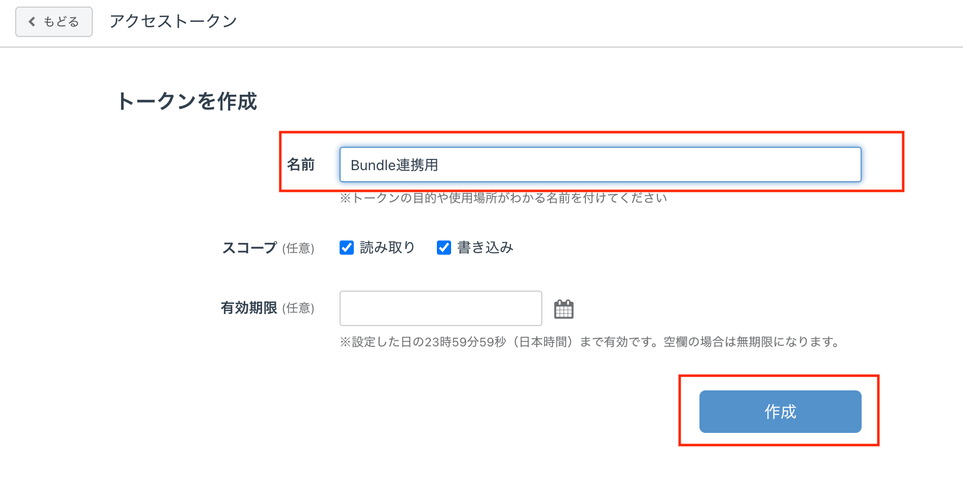 DocBase06.png