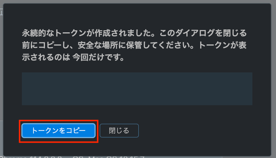 youtarck08.png