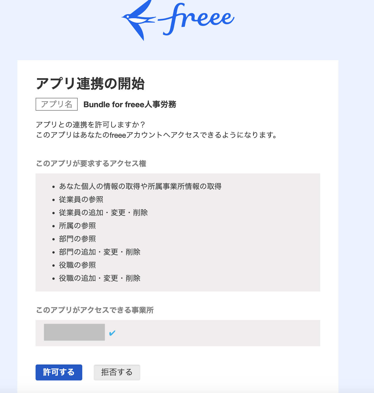 catalogue05.png