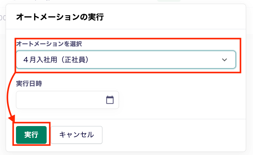 メンバータグ17.png