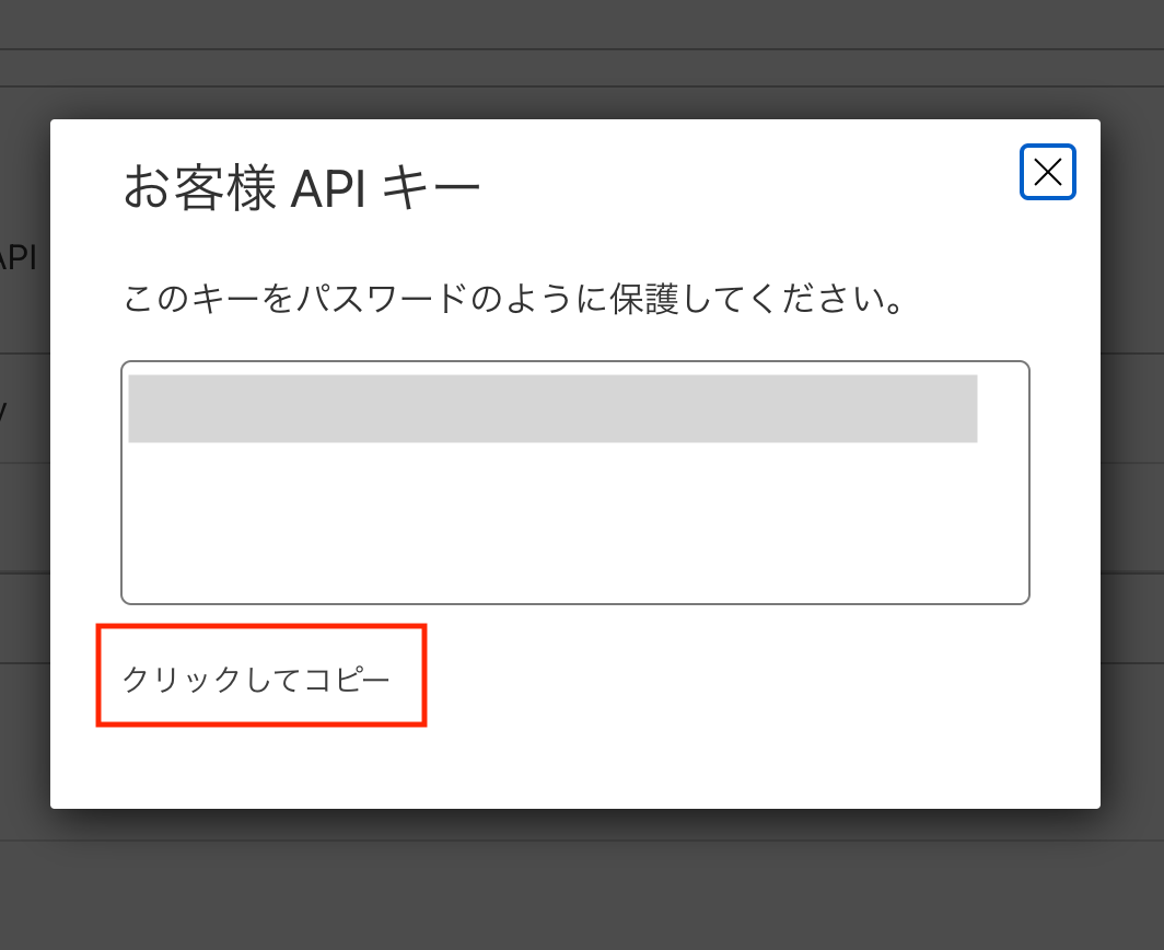cloudflare08.png