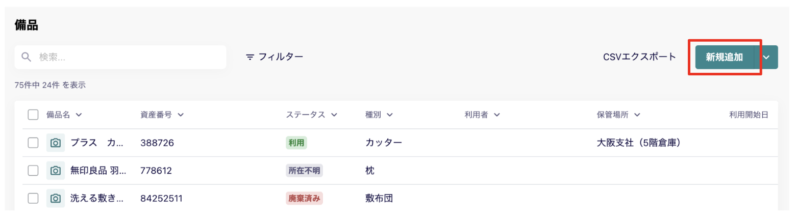 bihin005.png