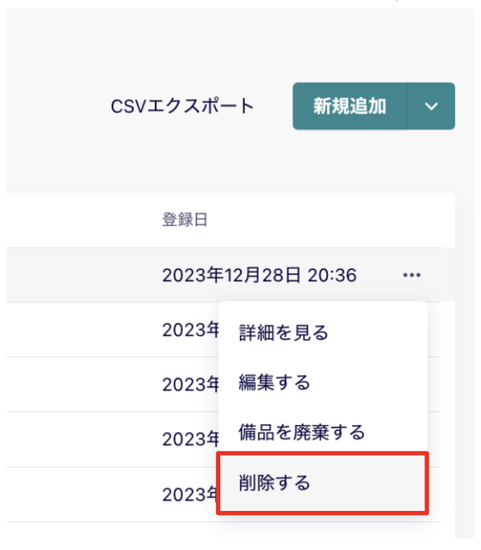 bihin013.png