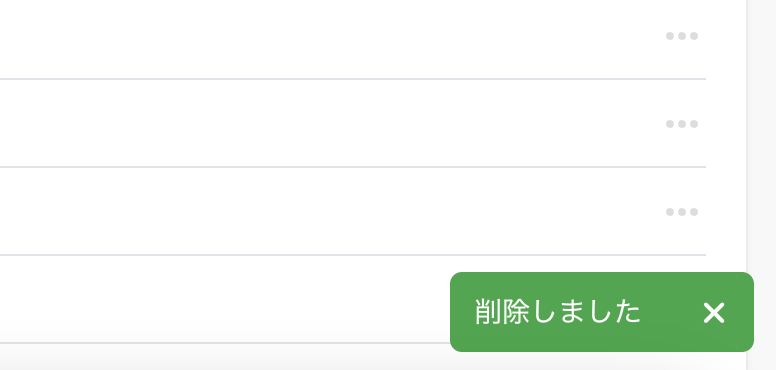 bihin034.png