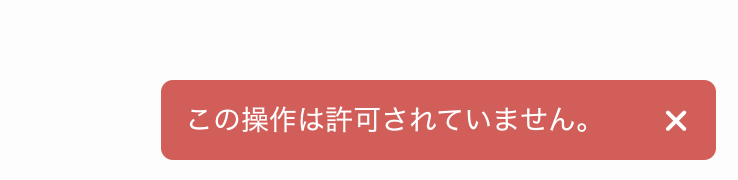 kanrisha06.png