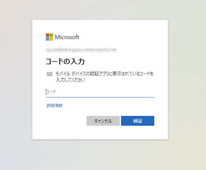 ms365-3.png