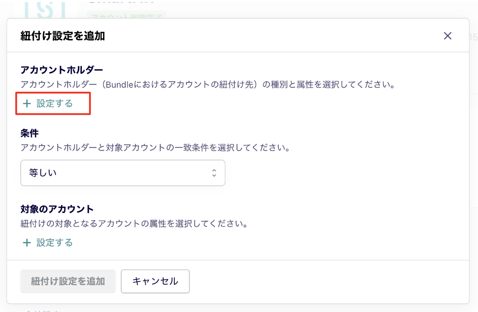 smarthr_00020.png