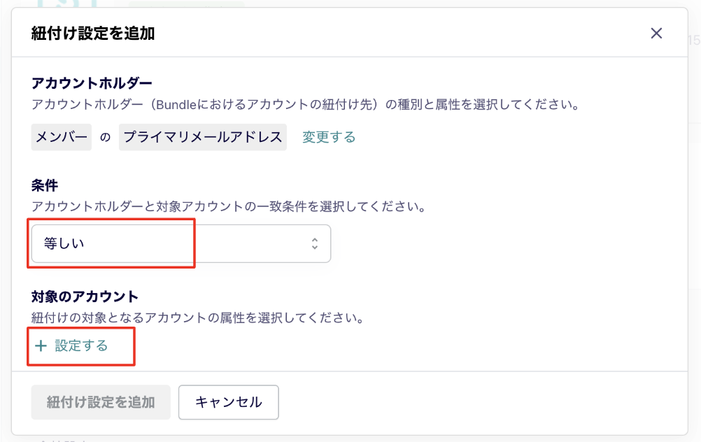 smarthr_00022.png