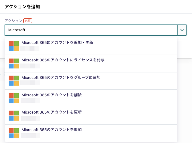 ms365.png
