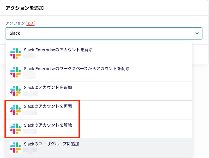スクリーンショット 2024-07-25 13.29.41.png