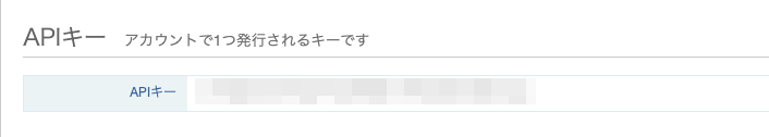スクリーンショット 2024-10-28 15.27.00.png