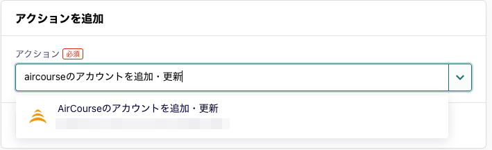 スクリーンショット 2024-11-14 10.45.09.png