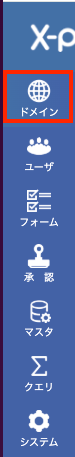 スクリーンショット 2025-02-10 11.42.42.png