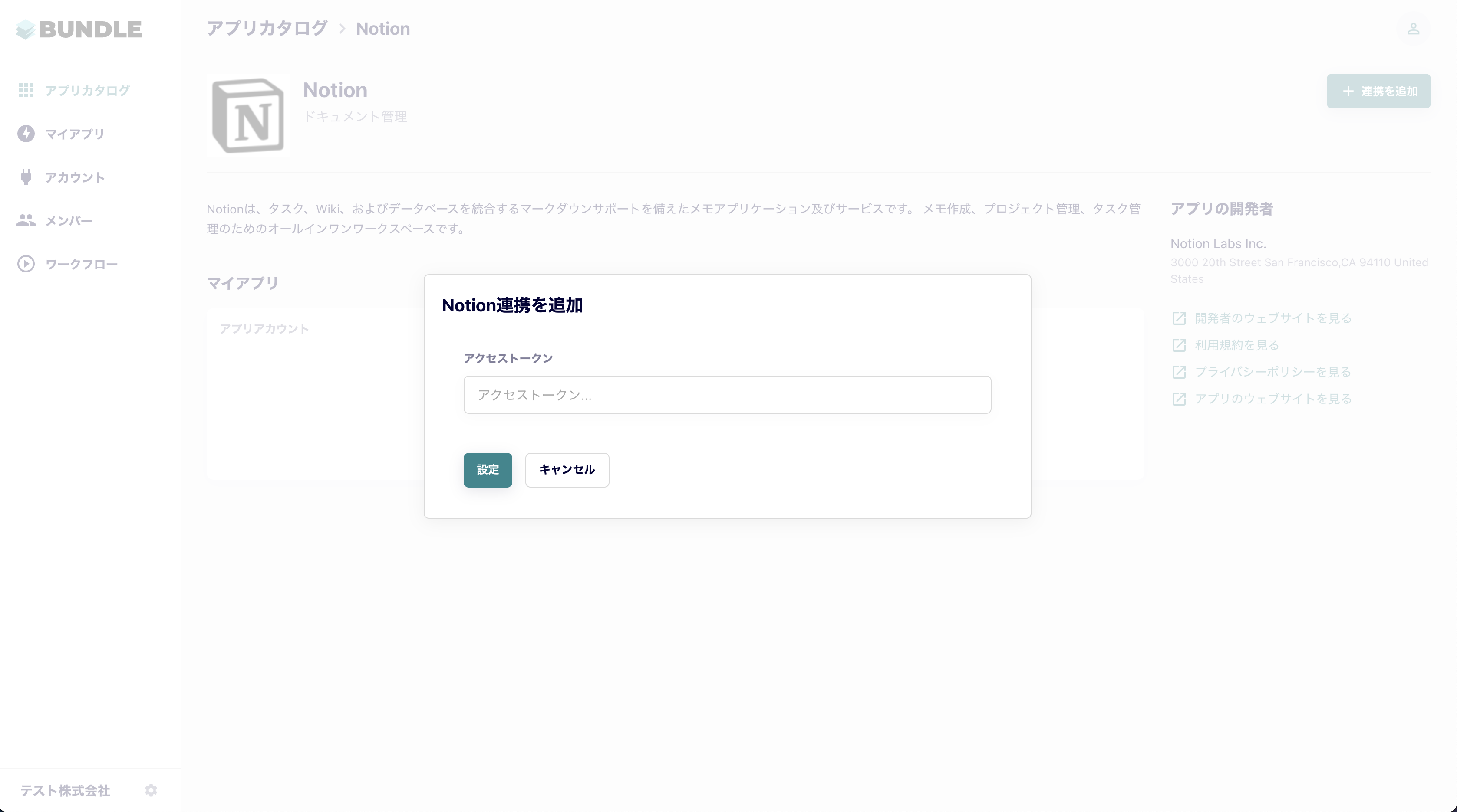 _2021-07-22_22.51.56.png