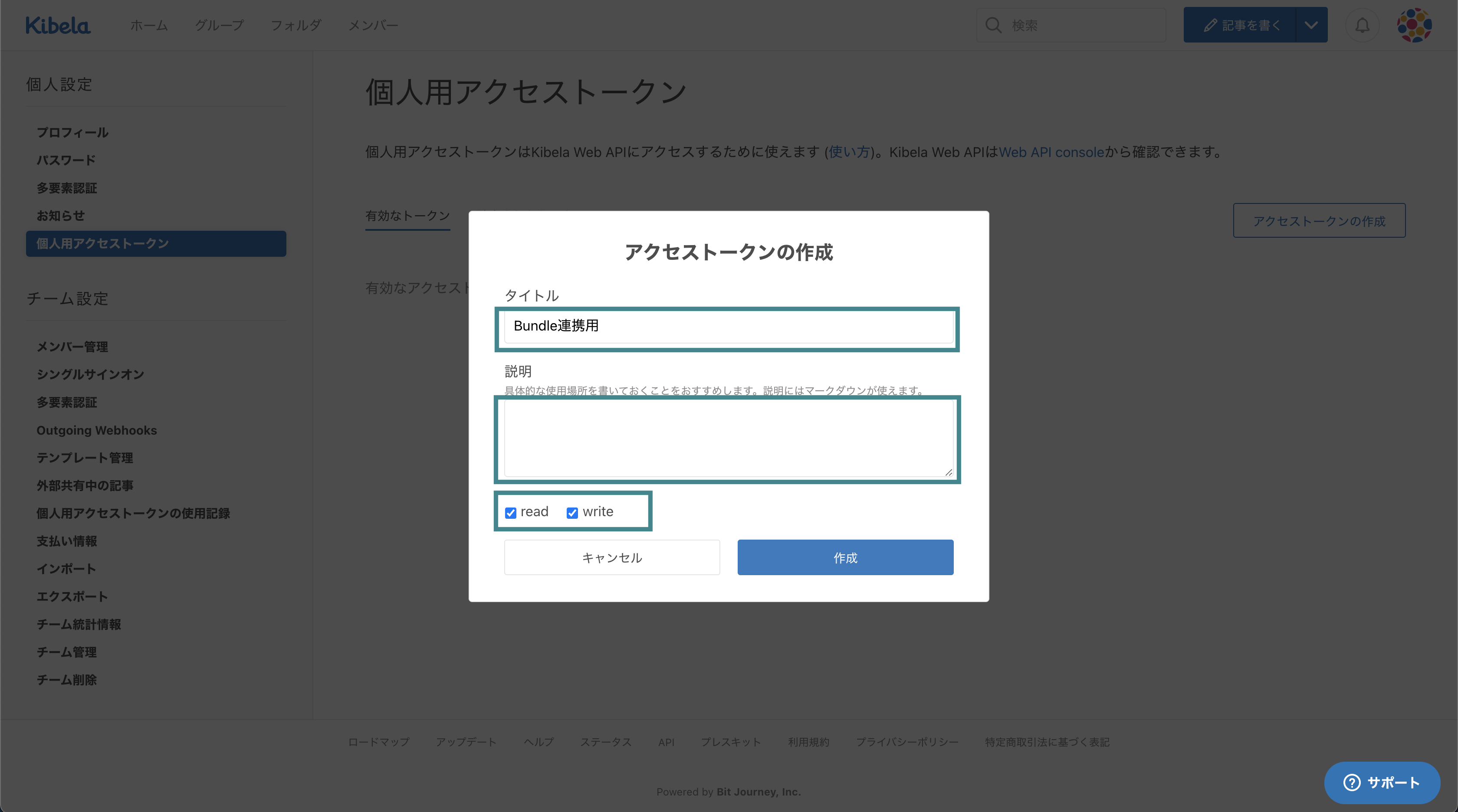 _2021-08-18_9.21.55.png