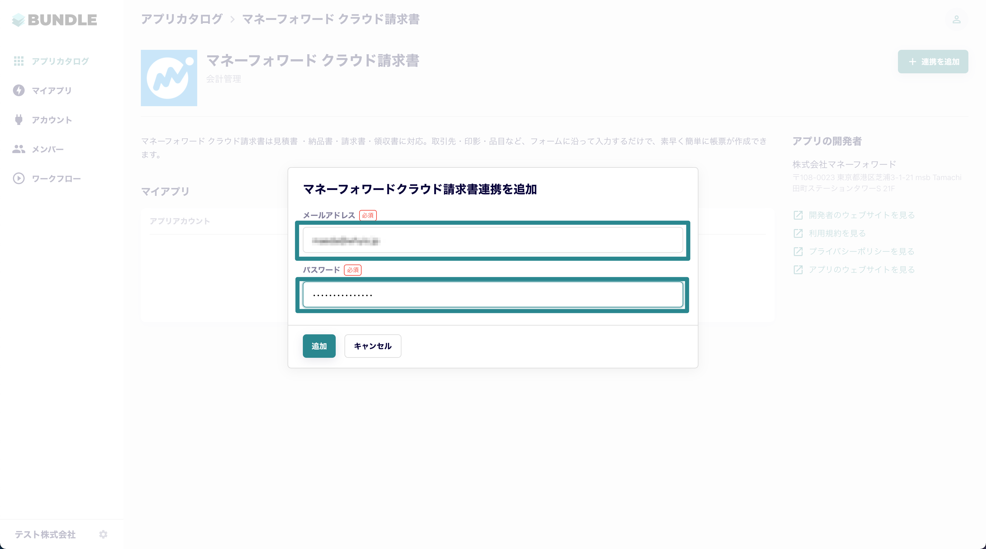 ms_4.png