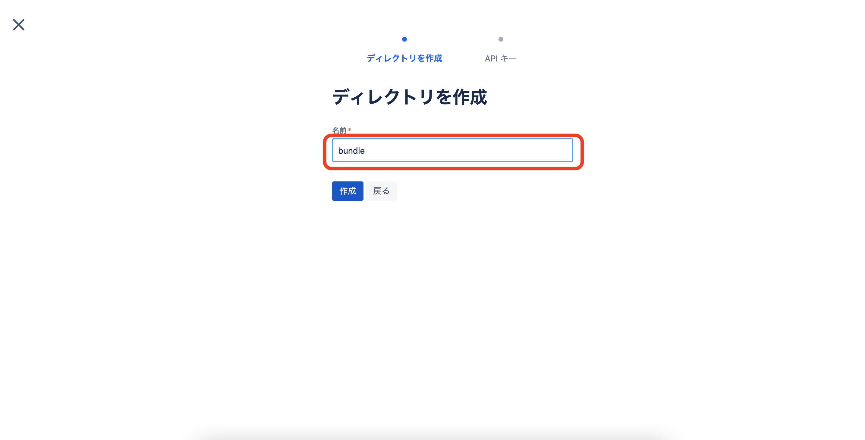 __________2021-12-08_10.41.48.png
