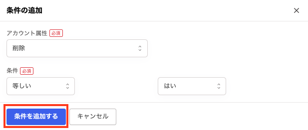スクリーンショット 2025-03-06 10.04.32.png