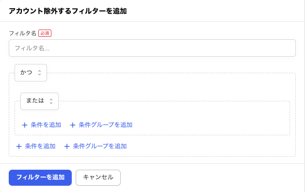 スクリーンショット 2025-03-10 19.21.41.png