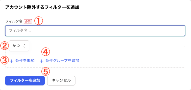 スクリーンショット 2025-03-10 18.58.33.png