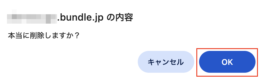 スクリーンショット 2025-04-11 9.26.23.png