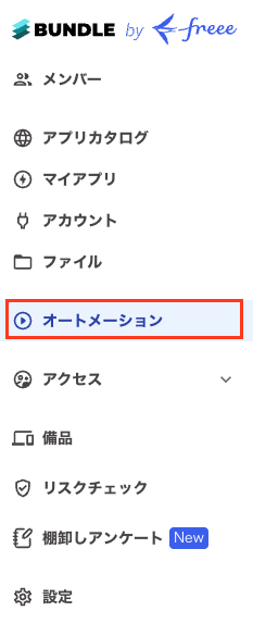 スクリーンショット 2025-04-22 11.22.11.png