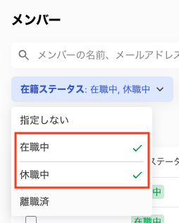 スクリーンショット 2025-04-23 17.54.49.png