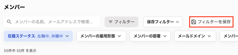 スクリーンショット 2025-04-23 17.57.52.png