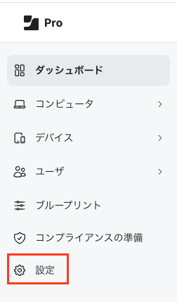 スクリーンショット 2025-05-09 18.32.37.png