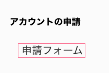スクリーンショット 2025-06-09 18.57.42.png