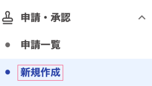 スクリーンショット 2025-06-09 19.28.27.png