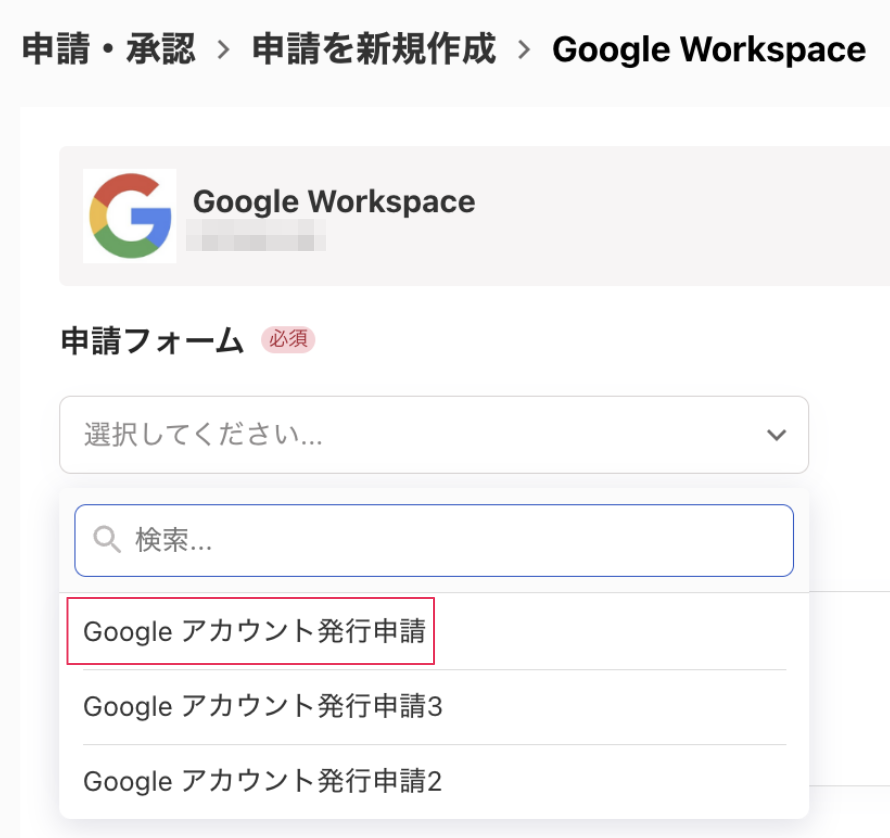 スクリーンショット 2025-06-10 19.08.25.png