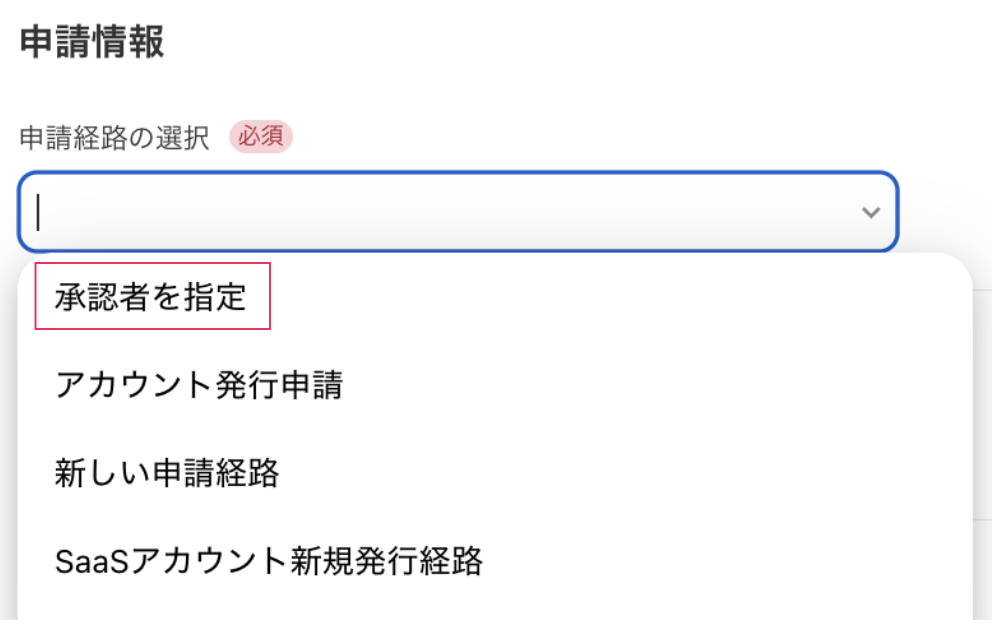 スクリーンショット 2025-06-10 19.17.43.png
