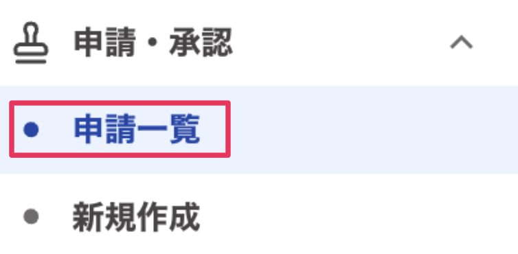 スクリーンショット 2025-06-11 11.47.47.png