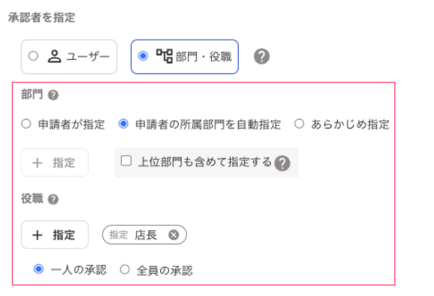 スクリーンショット 2025-06-12 16.52.41.png