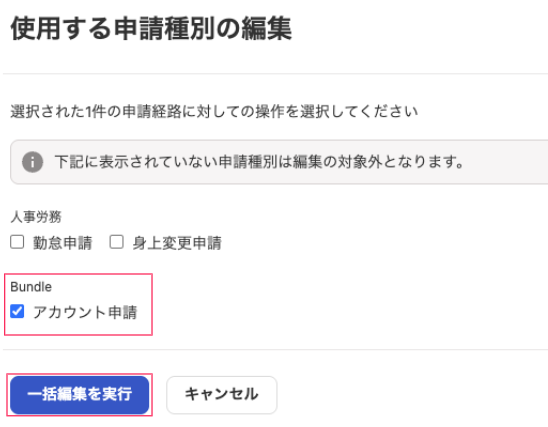 スクリーンショット 2025-06-12 17.41.38.png