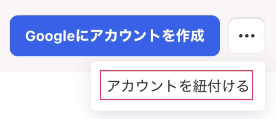 スクリーンショット 2025-06-13 18.11.07.png