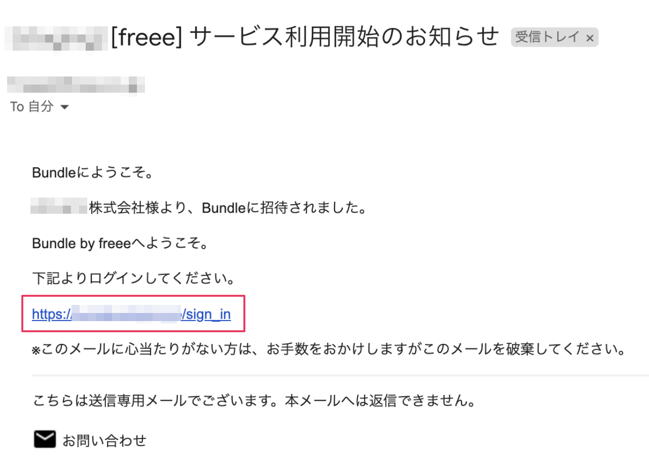 スクリーンショット 2025-06-11 19.40.44 (1).png