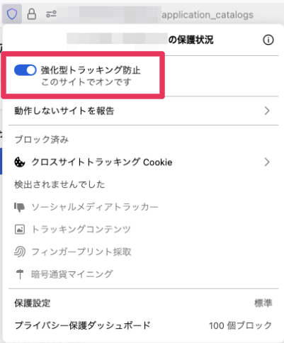 トリミング.png