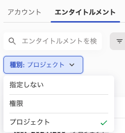 スクリーンショット 2025-06-19 10.53.35.png