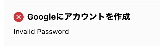 スクリーンショット 2025-07-22 18.24.00.png