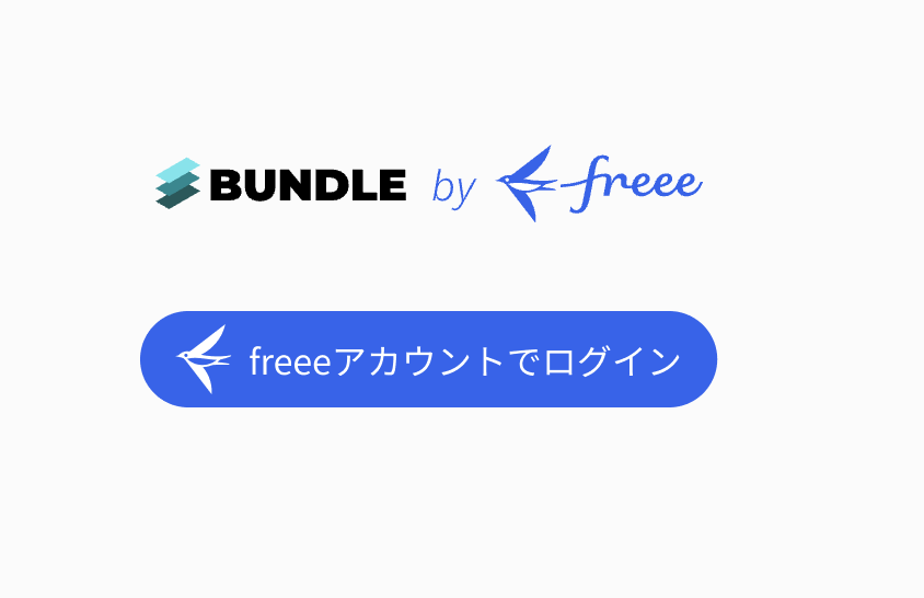 スクリーンショット 2025-09-11 10.04.41.png