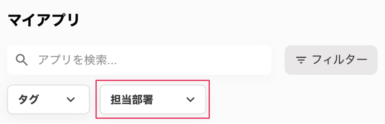 スクリーンショット 2025-10-09 16.04.13.png