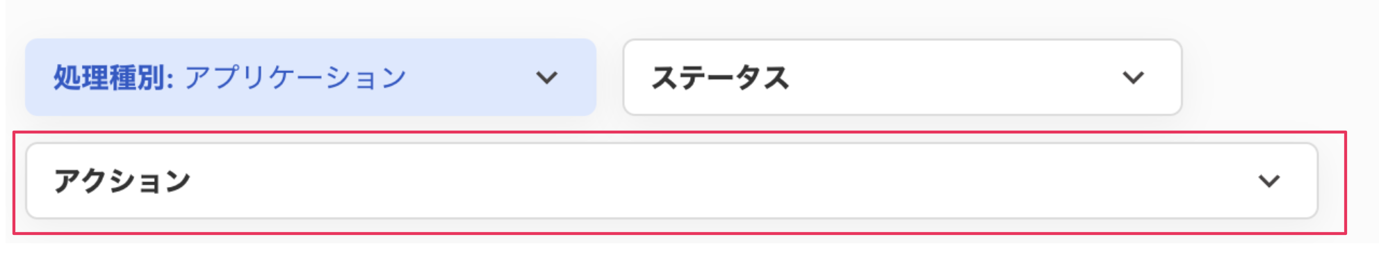 スクリーンショット 2025-10-09 19.19.19.png
