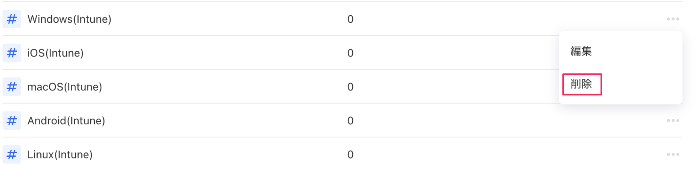 スクリーンショット 2025-11-06 14.16.51.png