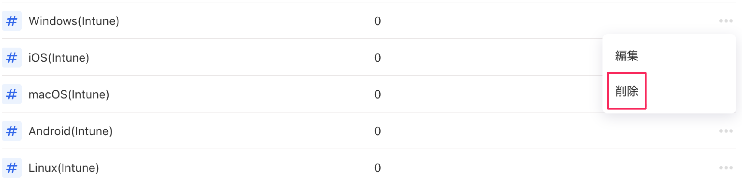 スクリーンショット 2025-11-06 15.54.45.png