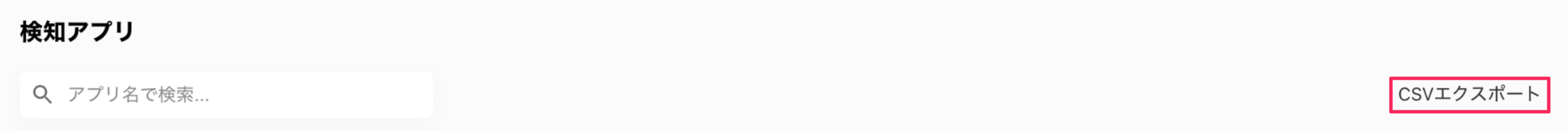 スクリーンショット 2025-11-06 17.29.55.png