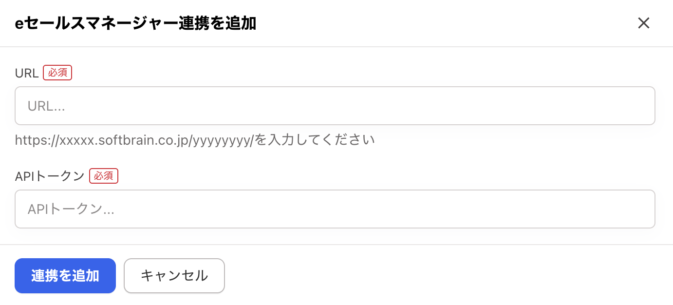スクリーンショット 2025-12-04 12.02.22.png