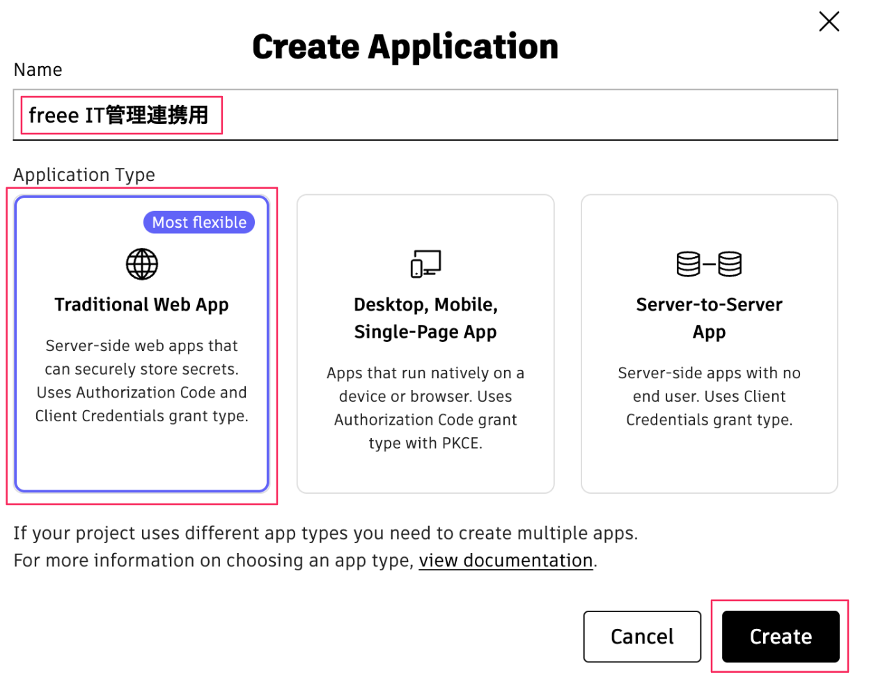 スクリーンショット 2026-01-07 10.14.05.png