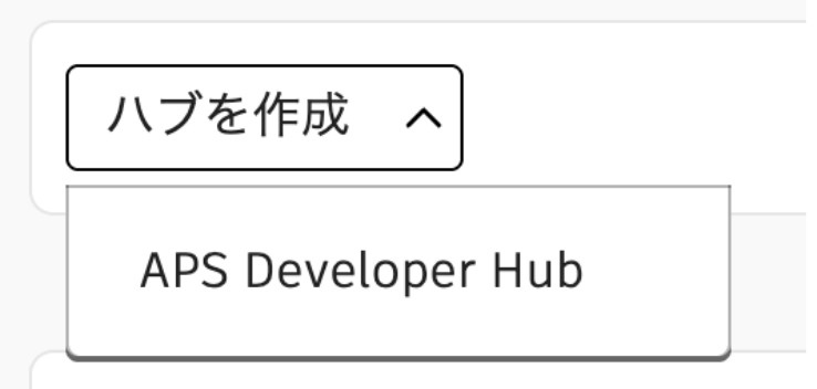 スクリーンショット 2026-01-05 15.22.38.png